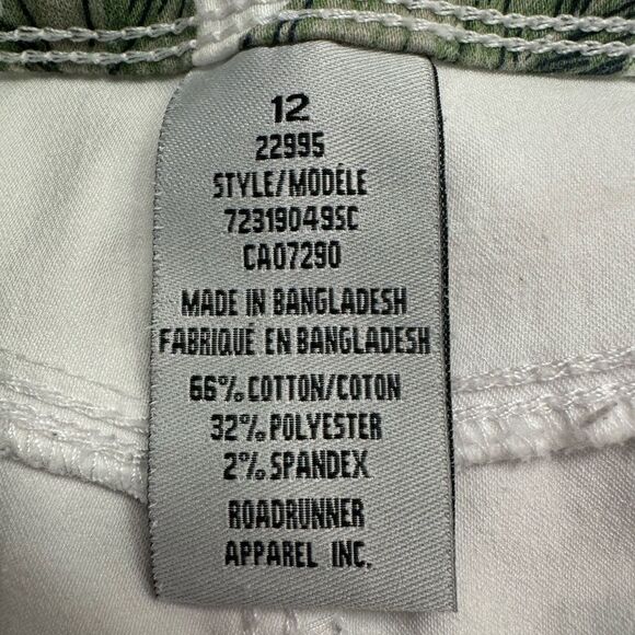 Sumo white jeans, pants size 12 - Picture 5 of 6